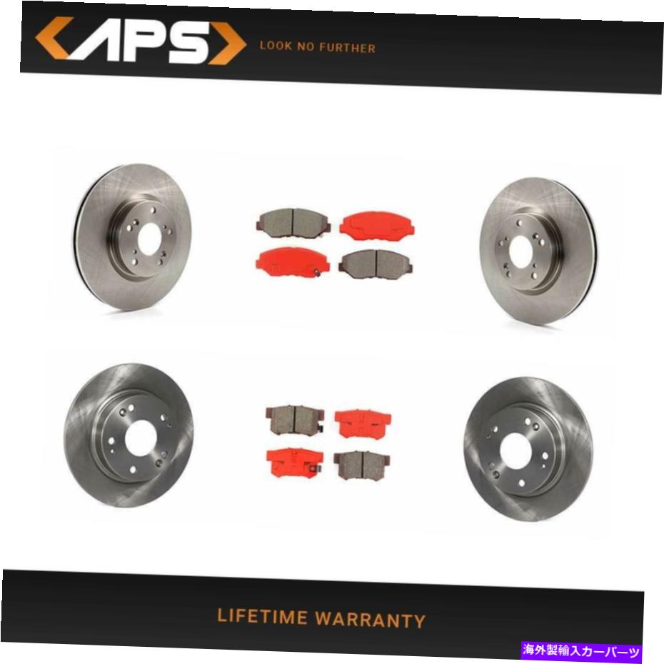 brake disc rotor Acura Ilx Honda Civic用のフロント＆リアディスクローターとセミメタルブレーキパッド Front & Rear Disc Rotors & Semi-Metallic Brake Pads For Acura ILX Honda Civic【並行輸入品】