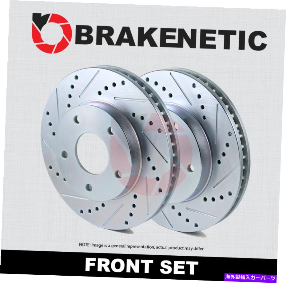 brake disc rotor [フロントセット] Brakenetic Sport Drilled Slotted Brake Disc Rotors BNS40069.DS [FRONT SET] BRAKENETIC SPORT Drilled Slotted Brake Disc Rotors BNS40069.DS【並行輸入品】