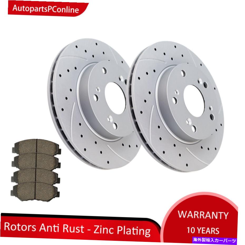 brake disc rotor 2006年から2011年のフロントスロットローターディスクブレーキパッドホンダシビックブレーキキット Front Slotted Rotors Discs Brake Pads for 2006-2011 Honda Civic Brakes Kits【並行輸入品】