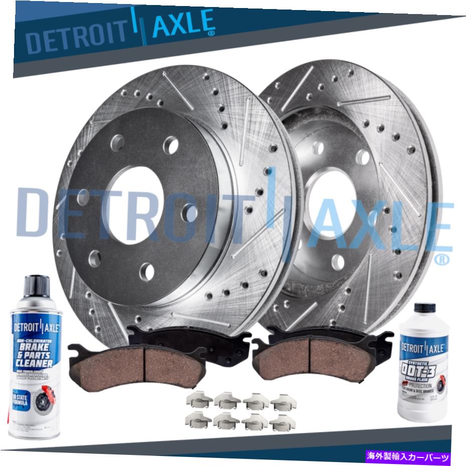 brake disc rotor 2004-2007 2008 Ford F-150 Lincoln Mark LTのリアドリルローター +ブレーキパッド Rear Drilled Rotors + Brake Pads for 2004-2007 2008 Ford F-150 Lincoln Mark LT【並行輸入品】