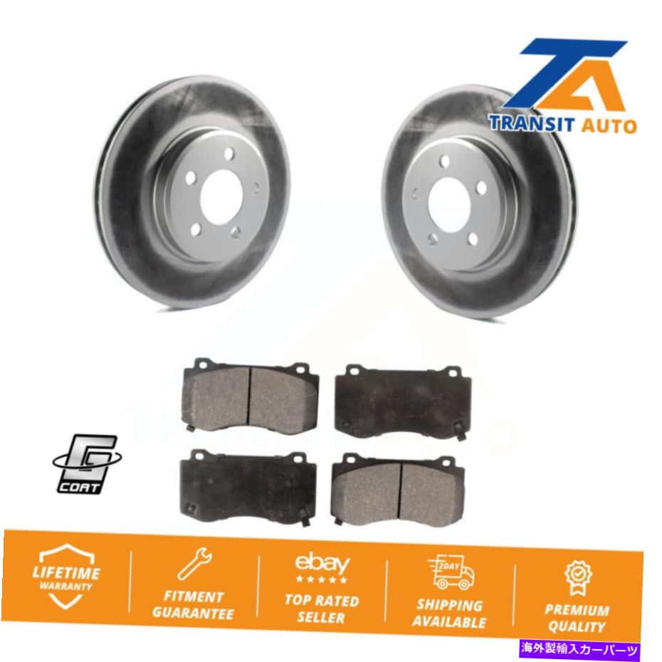 brake disc rotor 2019年のフロントコートブレーキローターセラミックパッドキットブレンボブレーキ付きダッジ充電器 Front Coat Brake Rotor Ceramic Pad Kit For 2019 Dodge Charger With Brembo Brakes【並行輸入品】