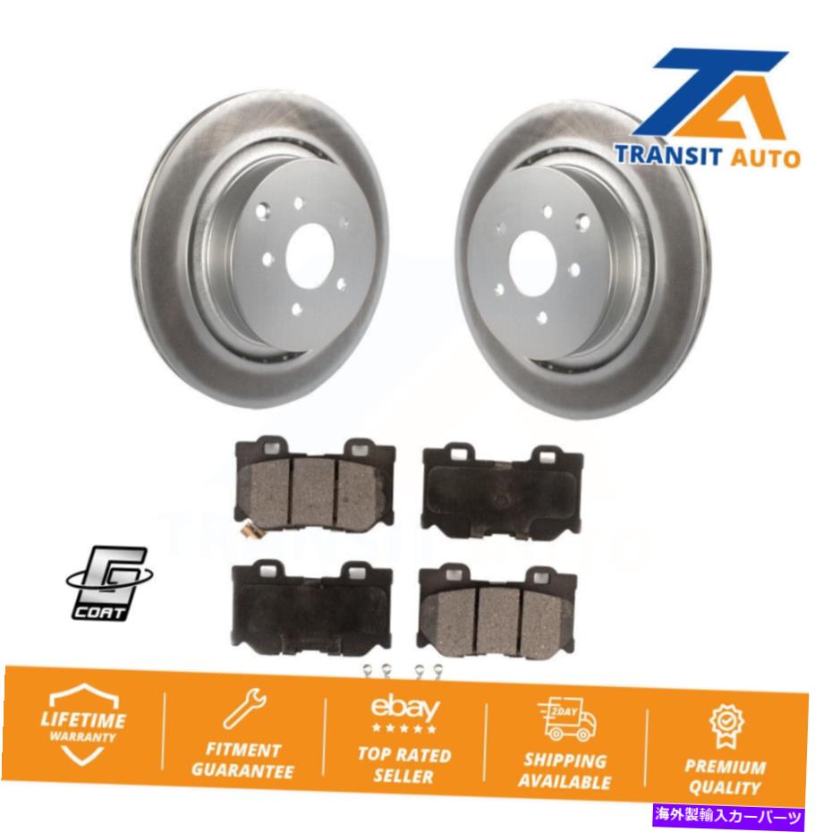 brake disc rotor インフィニティ用リアコートブレーキローターセラミックパッドキットQ50 M37 Q60 Q70 Q70L QX70 M56 Rear Coat Brake Rotor Ceramic Pad Kit For Infiniti Q50 M37 Q60 Q70 Q70L QX70 M56【並行輸入品】