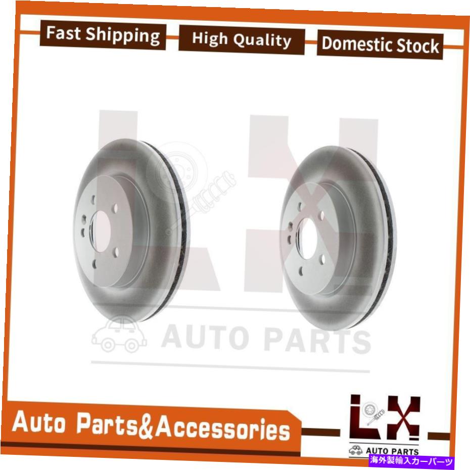 brake disc rotor 2PCS中心部品ディスクブレーキローターフロントフィットML320メルセデスベンツ1998-2003 2PCS Centric Parts Disc Brake Rotor Front Fits ML320 Mercedes-Benz 1998-2003【並行輸入品】