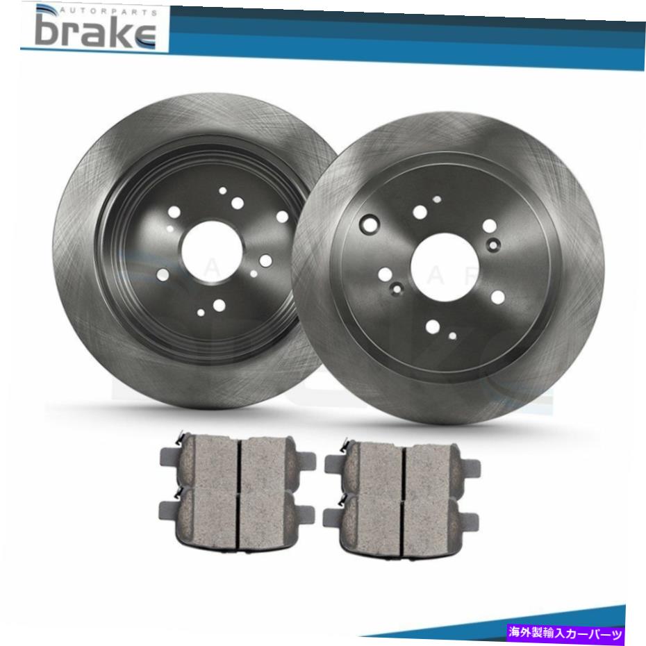 brake disc rotor リアディスクブレーキローターとセラミックパッドセットフィット2003-2008ホンダパイロット3.5L Rear Disc Brake Rotors & Ceramic Pads Set Fits 2003-2008 Honda Pilot 3.5L【並行輸入品】