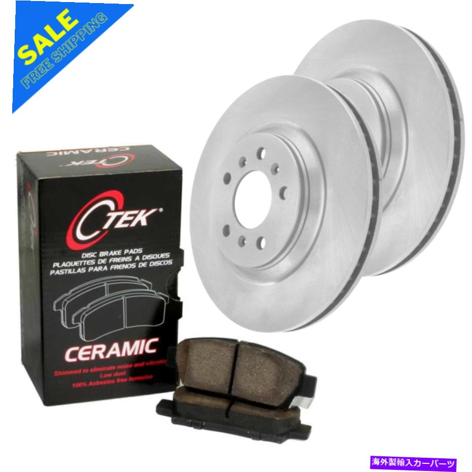 brake disc rotor フロントブレーキローター +ブレーキパッドはビュイックルツェルンラクロスローターブレーキパッドキットに適合します Front Brake Rotors + Brake Pads Fits Buick LUCERNE LACROSSE Rotor Brakes Pad Kit【並行輸入品】
