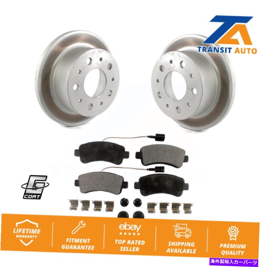 brake disc rotor ラムプロマスター3500用のリアコーティングディスクブレーキローターとセラミックパッドキット Rear Coated Disc Brake Rotors And Ceramic Pads Kit For Ram ProMaster 3500【並行輸入品】