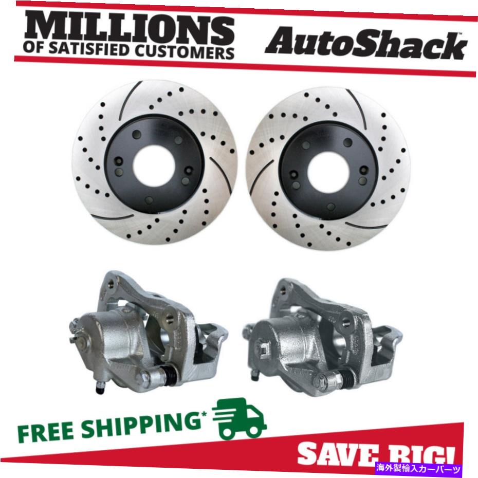brake disc rotor フロントブレーキキャリパー＆ドリルドロットローターブラックキットヒュンダイソナタ2.4L Front Brake Calipers & Drilled Slotted Rotors Black Kit for Hyundai Sonata 2.4L【並行輸入品】