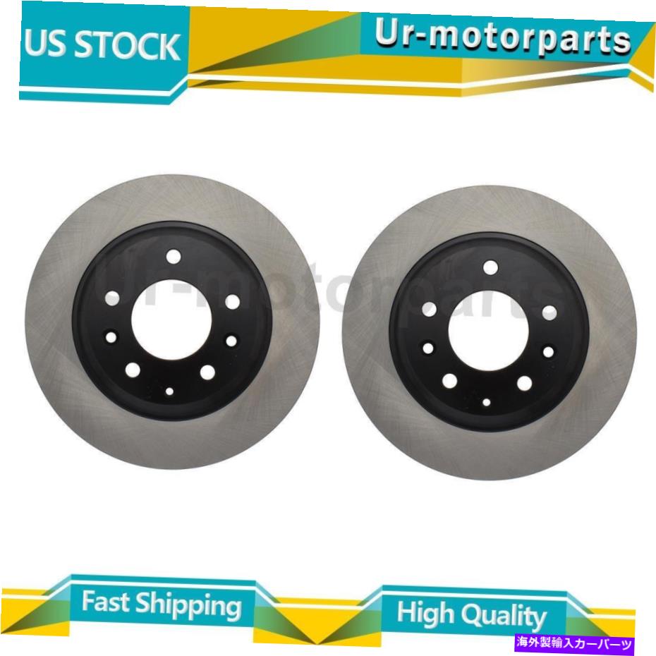 brake disc rotor （2）リアディスクブレーキローター中心部品に適合するフォードフュージョン2006-2012 (2) Rear Disc Brake Rotor Centric Parts Fits Ford Fusion 2006-2012【並行輸入品】