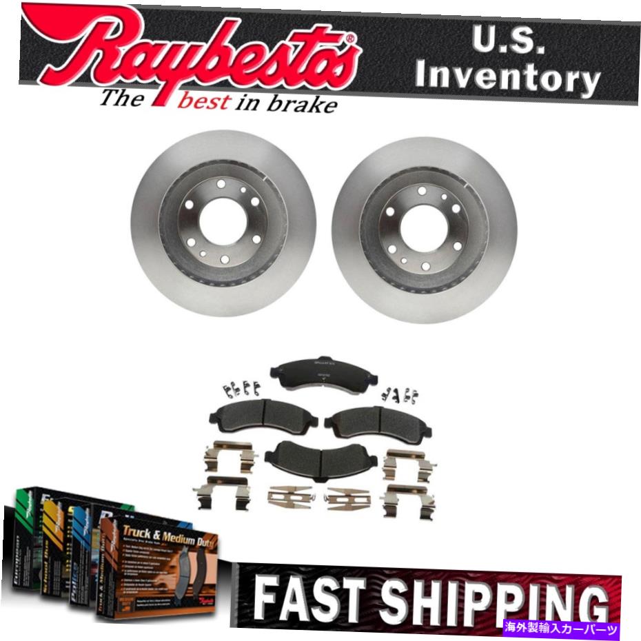 brake disc rotor フロントキットブレーキローター2002-2005 GMC Envoyのセラミックブレーキパッドとハードウェア Front Kit Brake Rotors Ceramic Brake Pads and Hardware For 2002-2005 GMC Envoy【並行輸入品】 51,678円