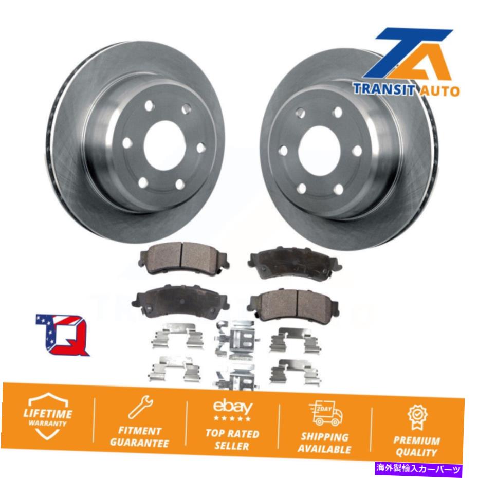 brake disc rotor シボレーシルバラード1500用のリアディスクブレーキローターと半メタルパッドキット Rear Disc Brake Rotors And Semi-Metallic Pads Kit For Chevrolet Silverado 1500【並行輸入品】