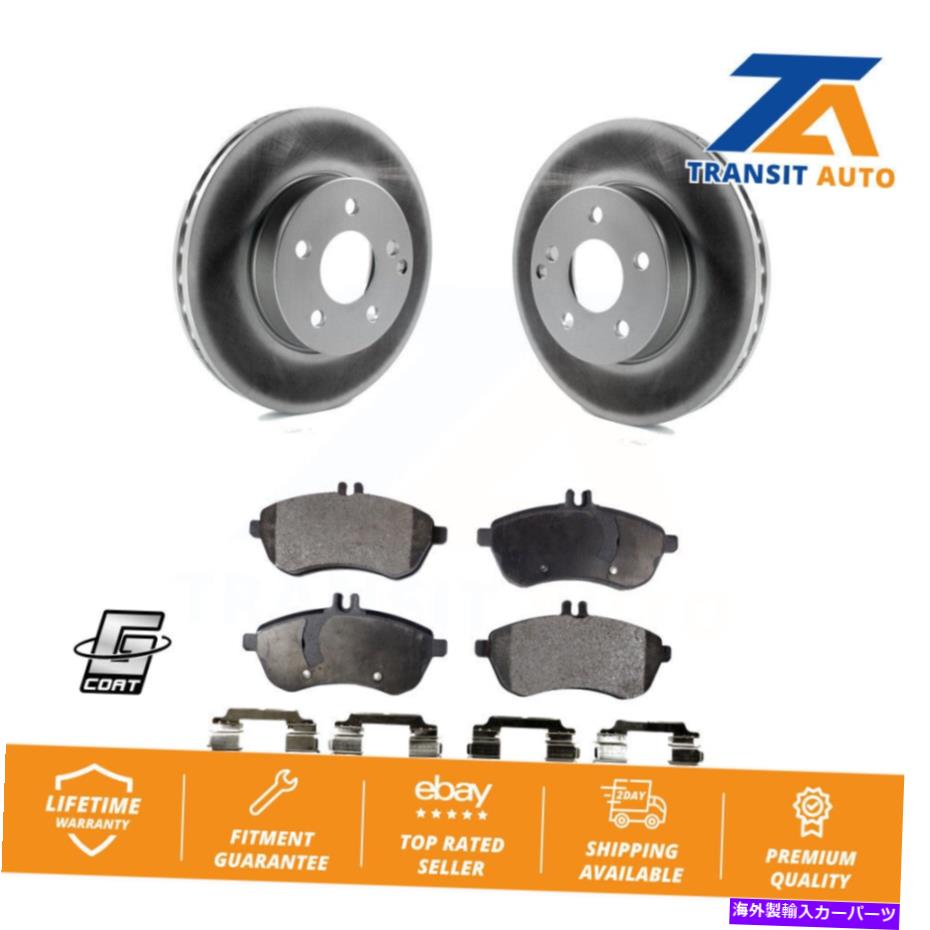 brake disc rotor メルセデスベンツC300 C250 C230用のフロントコーティングディスクブレーキローター＆セラミックパッドキット Front Coated Disc Brake Rotor & Ceramic Pad Kit For Mercedes-Benz C300 C250 C230【並行輸入品】