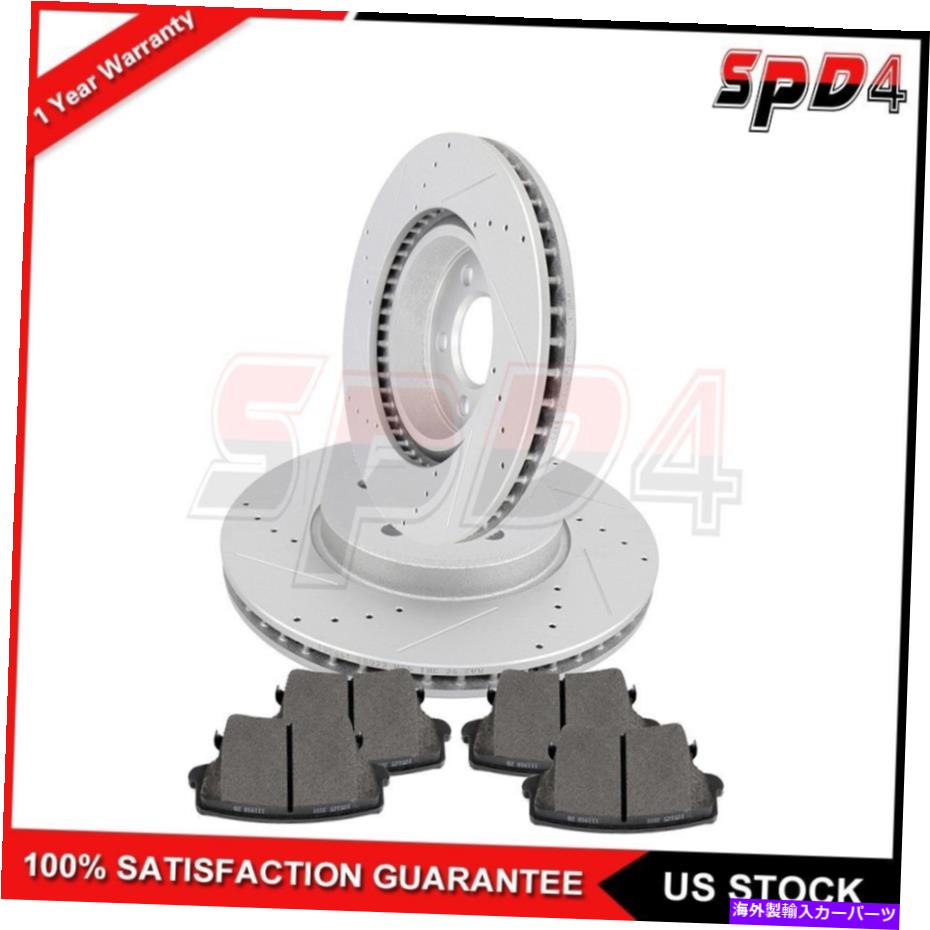brake disc rotor ドッジチャージャーのためのフロントドリルスロットディスクブレーキローターセラミックパッド2006-2017 Front Drilled Slotted Disc Brake Rotors Ceramic Pads For Dodge Charger 2006-2017【並行輸入品】
