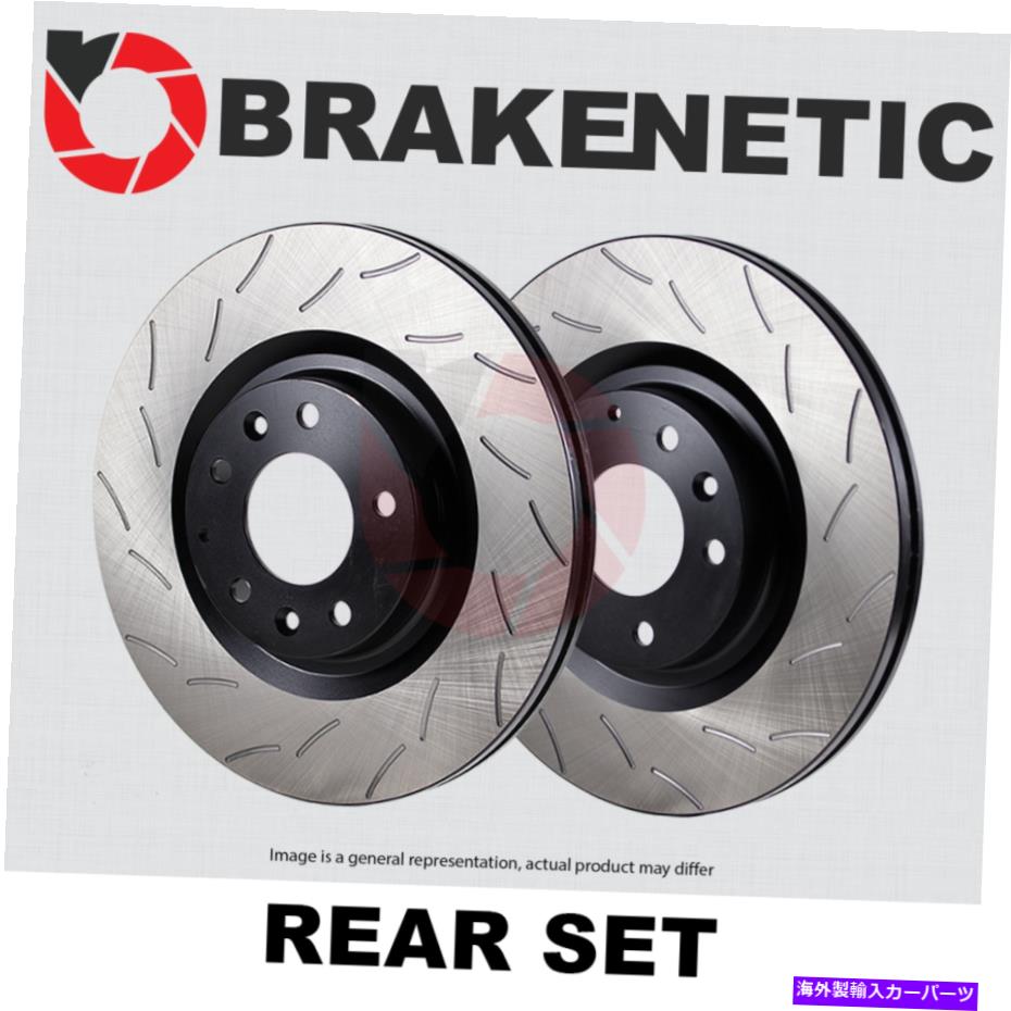 brake disc rotor [リアセット] Brakenetic Premium RSスロット付きブレーキディスクローターBNP47031.RS [REAR SET] BRAKENETIC PREMIUM RS SLOTTED Brake Disc Rotors BNP47031.RS【並行輸入品】