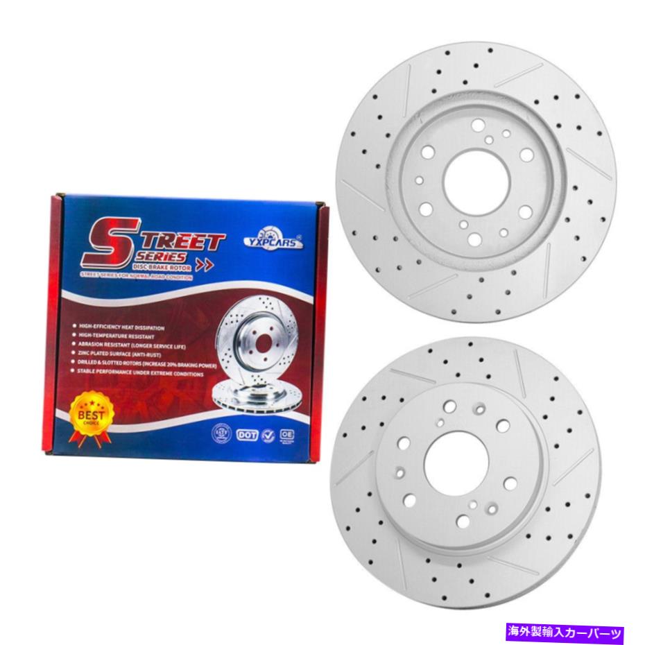 brake disc rotor 2005年から2019年のChevy GMC Silverado Sierra 1500、フロントドリルディスクブレーキローター for 2005 - 2019 Chevy GMC Silverado Sierra 1500,Front Drilled Disc Brake Rotors【並行輸入品】