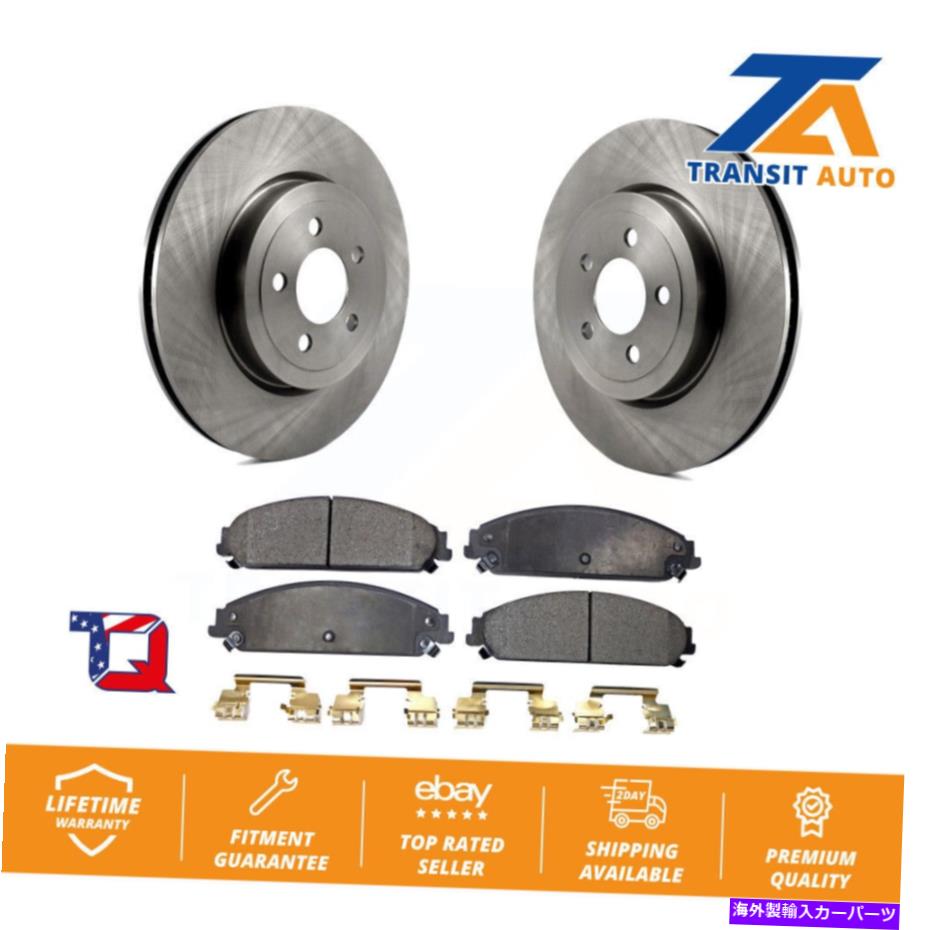 brake disc rotor ドッジ充電器クライスラー300マグナム用のフロントブレーキローターとセミメタルパッドキット Front Brake Rotors & Semi-Metallic Pad Kit For Dodge Charger Chrysler 300 Magnum【並行輸入品】