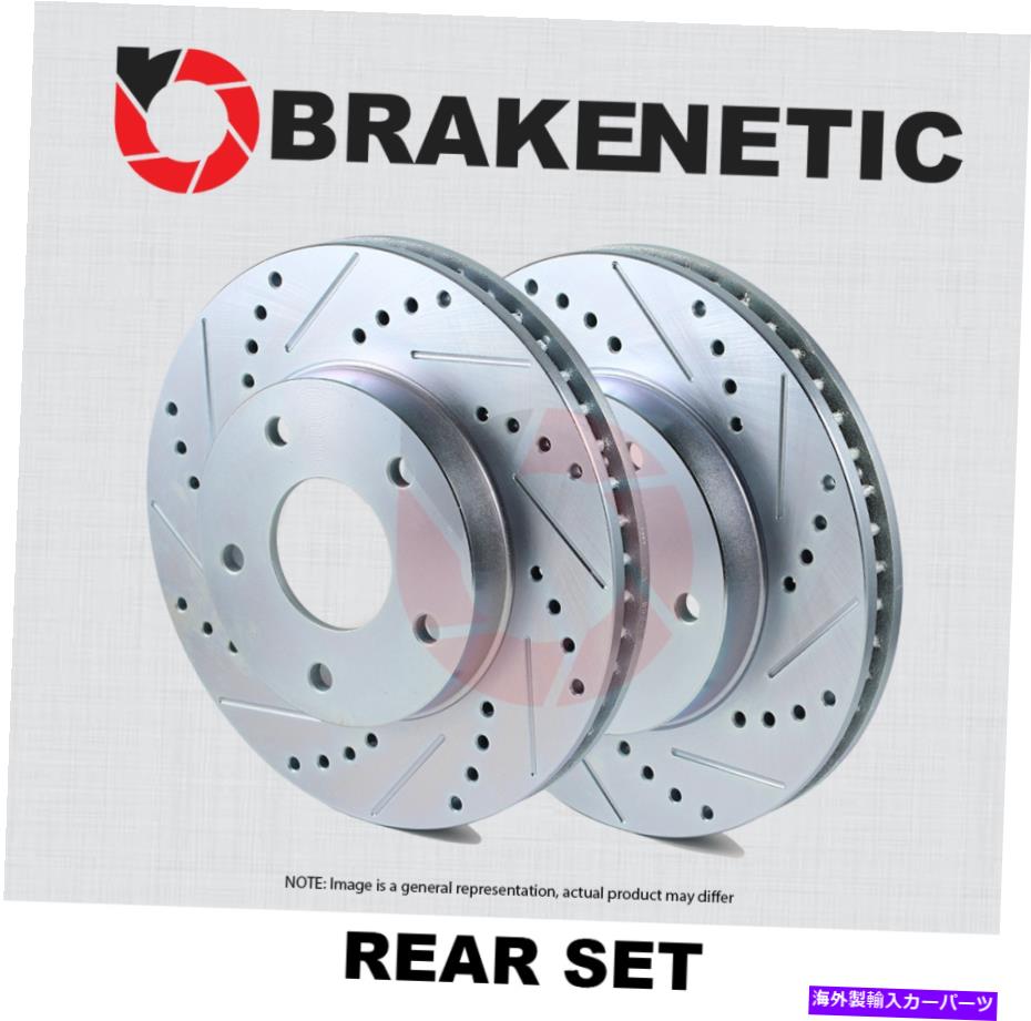 brake disc rotor [リアセット] Brakenetic Sport Drilled Slotted Brake Disc Rotors BNS65094.ds [REAR SET] BRAKENETIC SPORT Drilled Slotted Brake Disc Rotors BNS65094.DS【並行輸入品】 51,678円