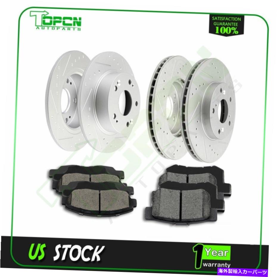 brake disc rotor 2006年から2007年のホンダアコードのために掘削されたフロントリアブレーキパッドとローター Front Rear Brake Pads And Rotors Drilled For 2006-2007 Honda Accord【並行輸入品】