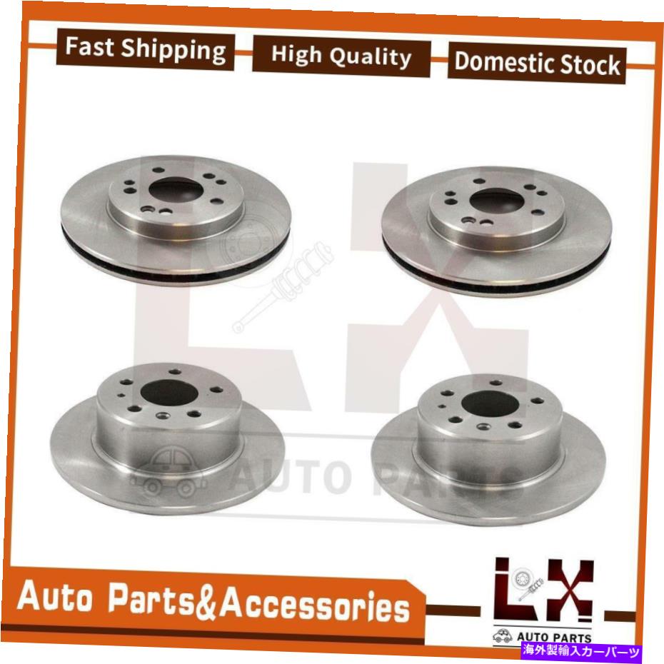 brake disc rotor 4PCSデュラゴディスクブレーキローターフロントリアフィット560SLメルセデスベンツ1986-1989 4PCS DuraGo Disc Brake Rotor Front Rear Fits 560SL Mercedes-Benz 1986-1989【並行輸入品】