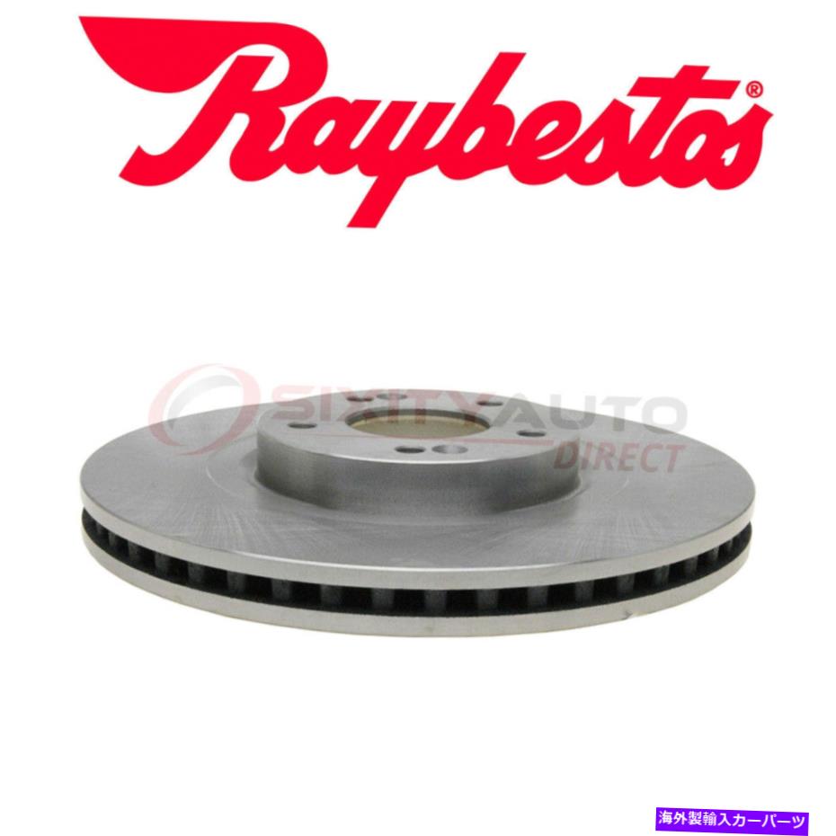 brake disc rotor 2013-2017のレイベストスディスクブレーキローター Raybestos Disc Brake Rotor for 2013-2017 Hyundai Santa Fe Sport 2.0L 2.4L L4 qr【並行輸入品】