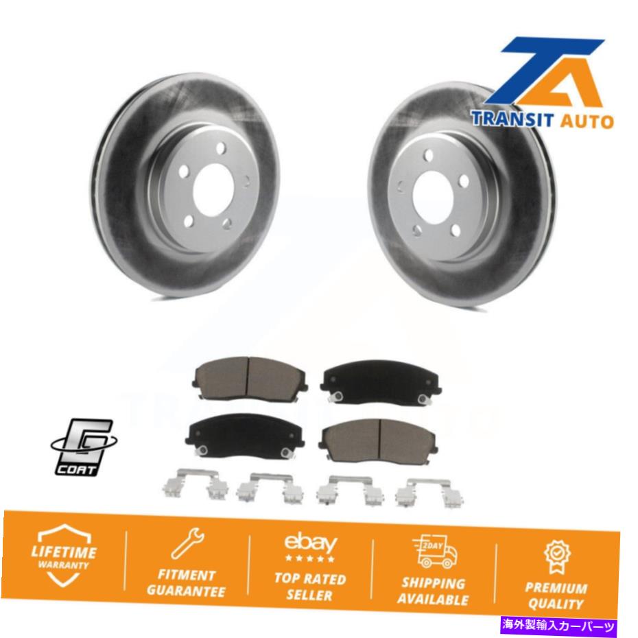 brake disc rotor ドッジチャージャークライスラー300チャレンジャー用フロントコートブレーキローターセラミックパッドキット Front Coat Brake Rotor Ceramic Pad Kit For Dodge Charger Chrysler 300 Challenger【並行輸入品】