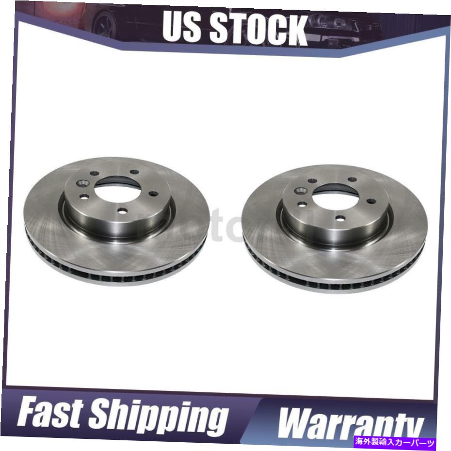 brake disc rotor 2005年から2007年のランドローバー用のデュラゴ2xフロントディスクブレーキローター DuraGo 2X Front Disc Brake Rotor For 2005-2007 Land Rover【並行輸入品】