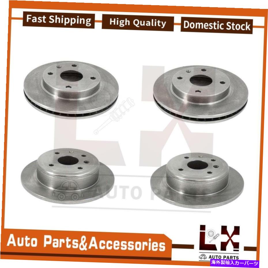 brake disc rotor 4PCSデュラゴディスクブレーキローターフロントリアフィットOPTRAシボレー2004-2009 4PCS DuraGo Disc Brake Rotor Front Rear Fits Optra Chevrolet 2004-2009【並行輸入品】