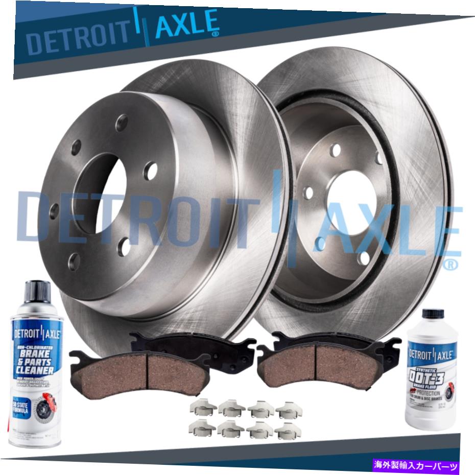 brake disc rotor フロントブレーキローター + 2010年2011年2013年2013年2014年-2016キャデラックSRXのセラミックパッド FRONT Brake Rotor + Ceramic Pad for 2010 2011 2012 2013 2014 - 2016 Cadillac SRX【並行輸入品】