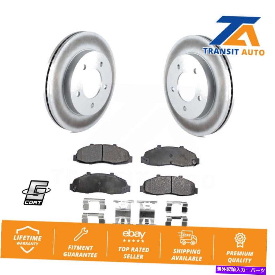 brake disc rotor Ford F-150 Heritage 4WD用のフロントコーティングディスクブレーキローターとセラミックパッドキット Front Coated Disc Brake Rotors And Ceramic Pads Kit For Ford F-150 Heritage 4WD【並行輸入品】 52,668円