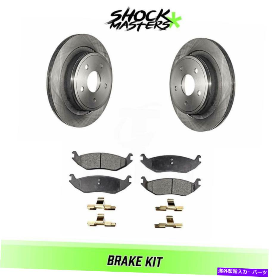 brake disc rotor 2011-2018 RAM 1500のリアセラミックブレーキパッドとローターキット Rear Ceramic Brake Pads & Rotors Kit for 2011-2018 Ram 1500【並行輸入品】 51,678円