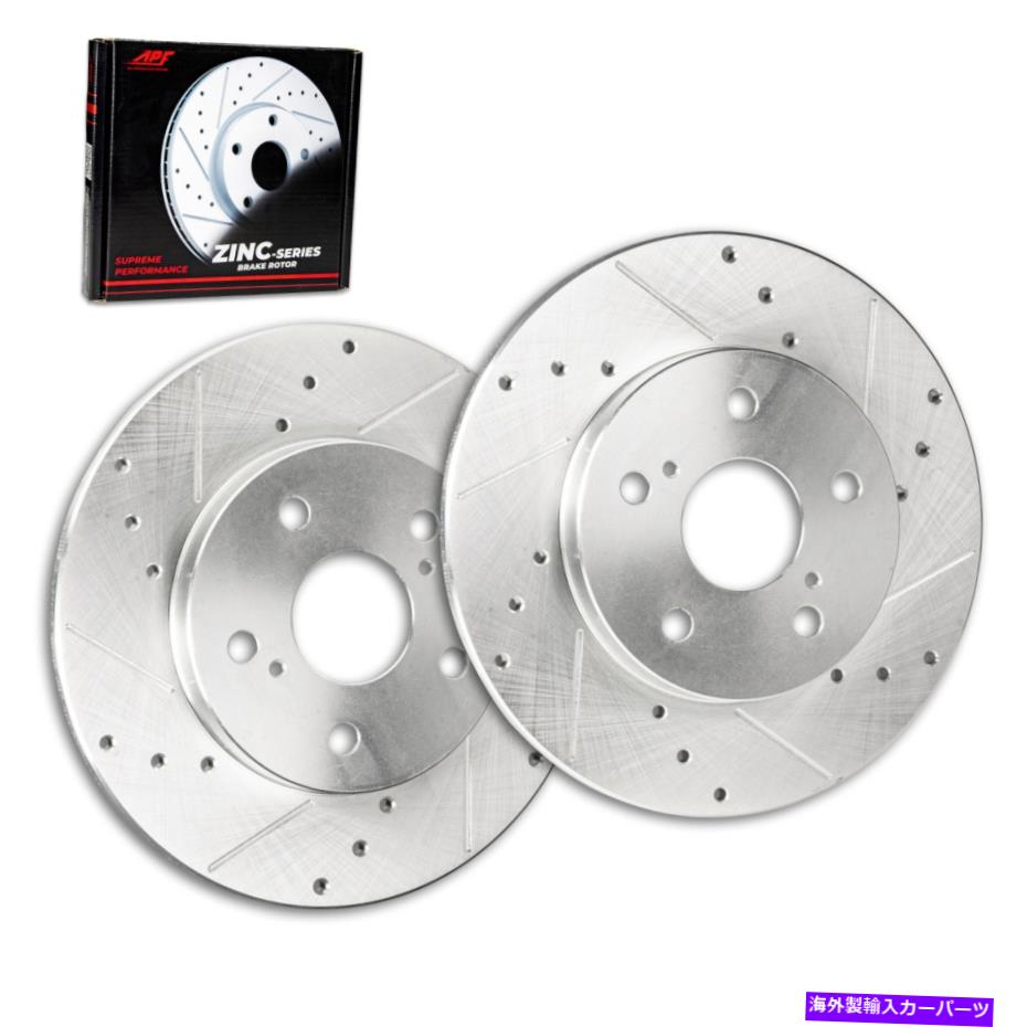 brake disc rotor ラムダコタ向けのフロント亜鉛ドリル/スロットブレーキローター2011-2011 Front Zinc Drilled/Slot Brake Rotors for Ram Dakota 2011-2011【並行輸入品】