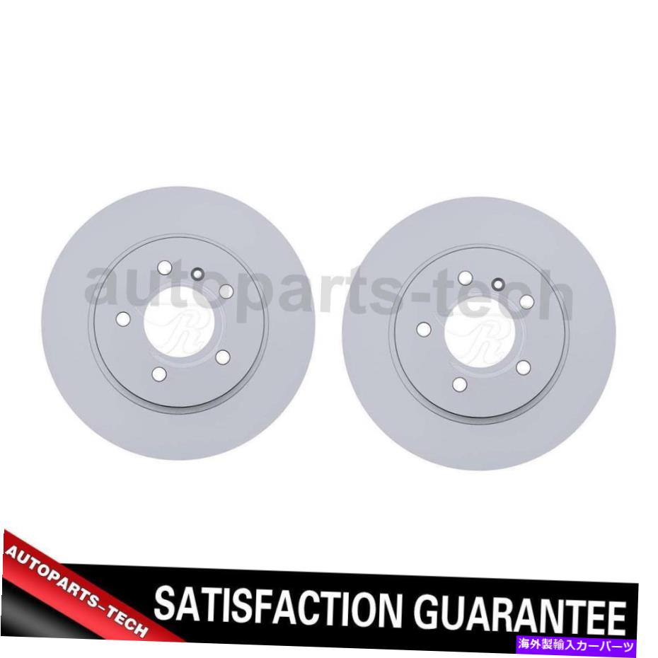 brake disc rotor 2x Raybestos Brakes Rear Disc Brake Rotor for Saturn 2005?2005 2x Raybestos Brakes Rear Disc Brake Rotor For Saturn 2005~2005【並行輸入品】