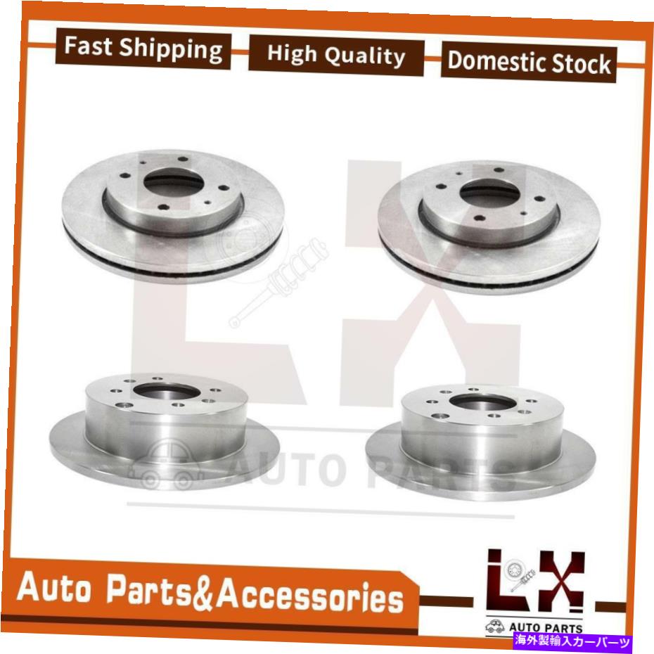 【楽天市場】brake disc rotor 4PCSデュラゴディスクブレーキローターフロントリアフィットソナタヒュンダイ20022003