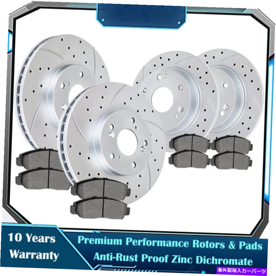 brake disc rotor ホンダアコード用のフロントリアドリルスロットローターとブレーキセラミックパッドキット Front Rear Drilled Slotted Rotors and Brake Ceramic Pads Kits for Honda Accord【並行輸入品】