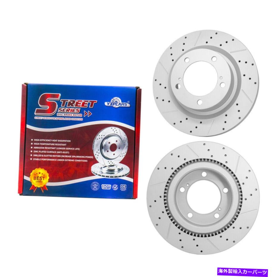 brake disc rotor 2008 2009 2010 2011 2012-2019トヨタセコイアツンドラ、フロントディスクブレーキローター For 2008 2009 2010 2011 2012-2019 Toyota Sequoia Tundra,Front Disc Brake Rotors【並行輸入品】