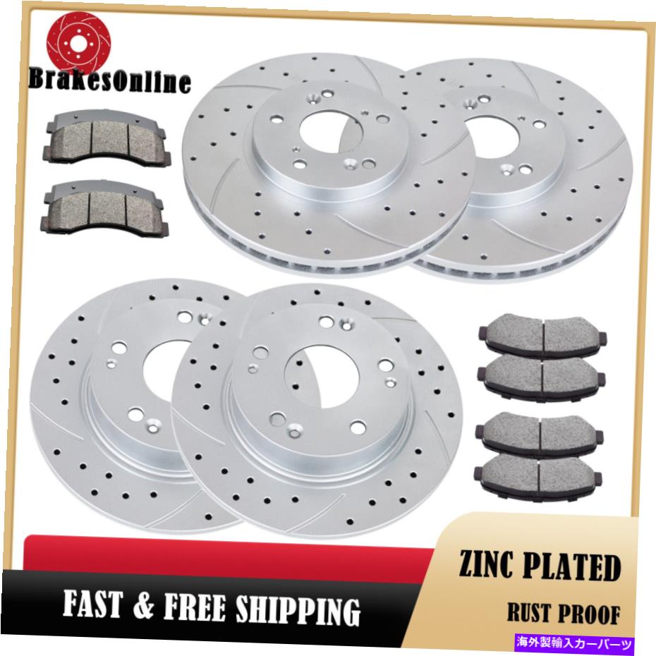 brake disc rotor ホンダアコードクーペセダンブレーキに合う282mmフロントブレーキローターパッド 282mm Front and Rear Brake Rotors Pads Fit for Honda Accord Coupe Sedan Brakes【並行輸入品】
