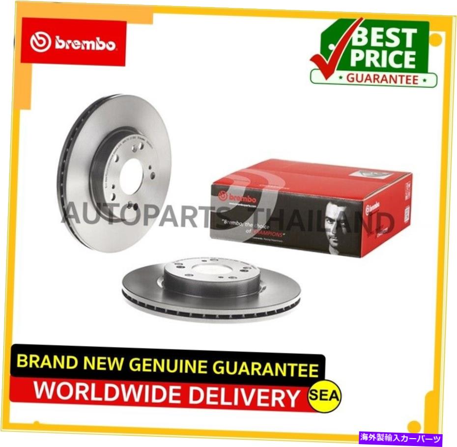 brake disc rotor ローターブレーキディスクブレンボシビックFD 2.0、FB 1.8 2.0 06-12フロント（SET \u003d 2PC）＃09A45511 Rotor Brake Disc Brembo Civic FD 2.0, FB 1.8 2.0 06-12 Front (Set\u003d2pc) #09A45511【並行輸入品】
