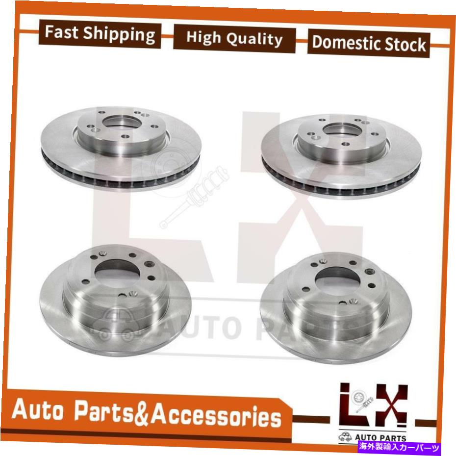 brake disc rotor 4PCSデュラゴディスクブレーキローターフロントリアフィットツーソンヒュンダイ2010-2012 4PCS DuraGo Disc Brake Rotor Front Rear Fits Tucson Hyundai 2010-2012【並行輸入品】