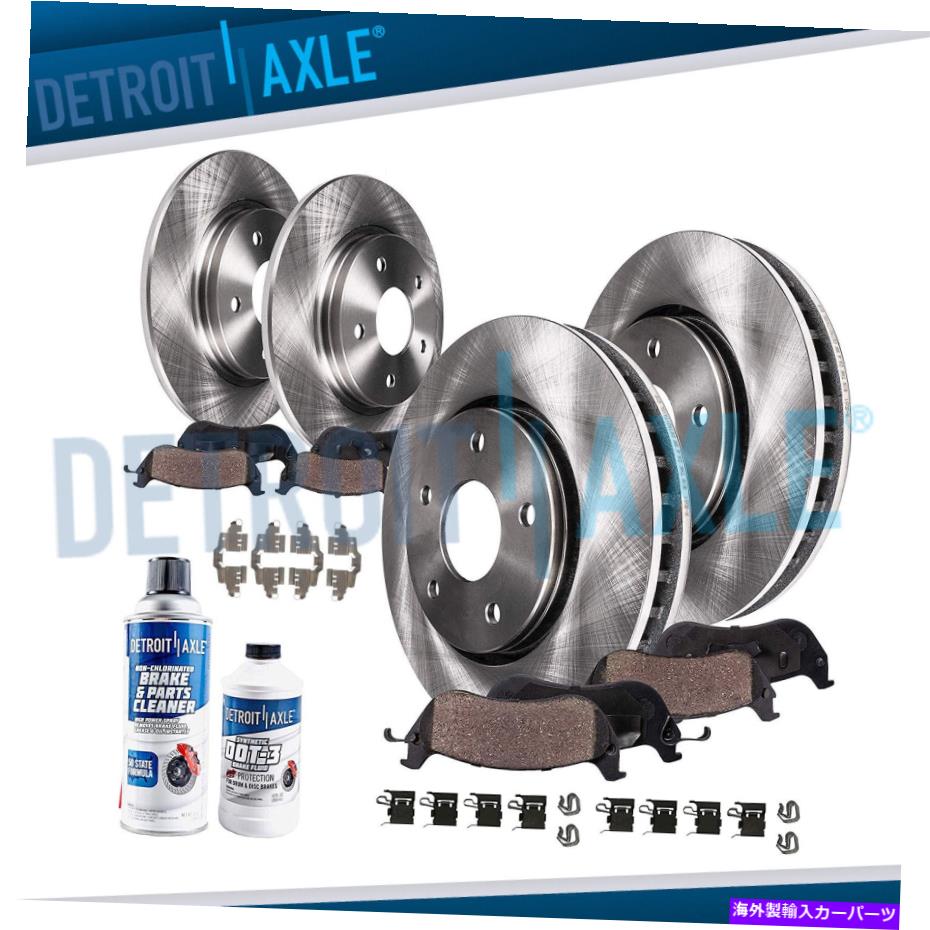 brake disc rotor トヨタカローラマトリックスポンティアックバイブ用のフロント +リアディスクローターブレーキパッド1.8L Front + Rear Disc Rotor Brake Pads for Toyota Corolla Matrix Pontiac Vibe 1.8L【並行輸入品】