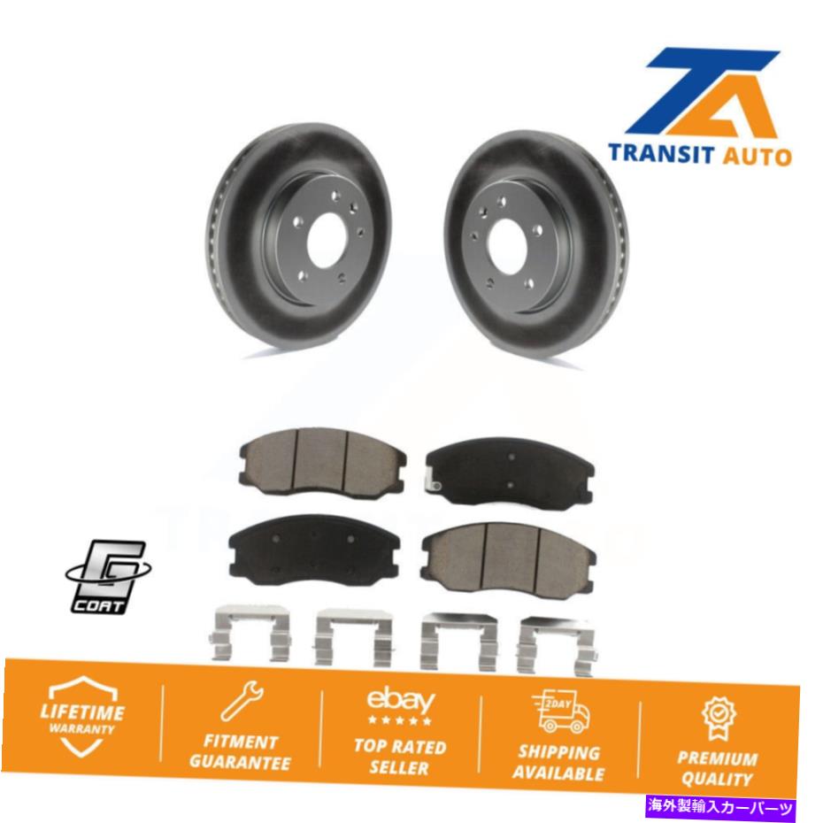 brake disc rotor シボレーequinox土星vueキャプチバ用のフロントコートブレーキローターセラミックパッドキット Front Coat Brake Rotors Ceramic Pad Kit For Chevrolet Equinox Saturn Vue Captiva【並行輸入品】