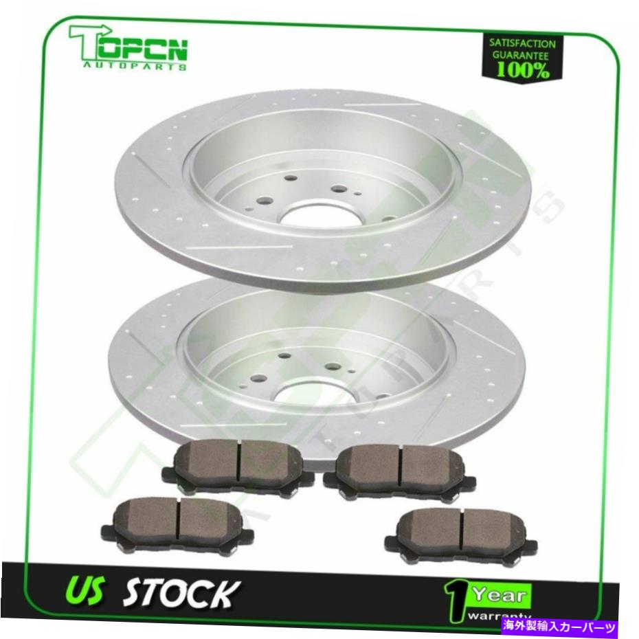 brake disc rotor ホンダパイロット2012 2013 2014 2015のリアブレーキローターメタリックパッドスロットスロット Rear Brake Rotors Metallic Pads Slot For Honda Pilot 2012 2013 2014 2015【並行輸入品】
