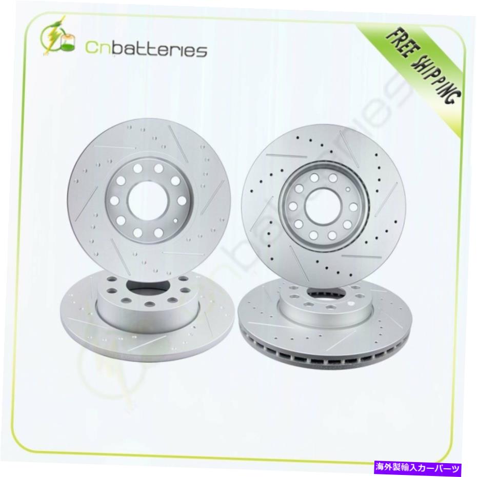 brake disc rotor フロント +リアドリルとスロット付きブレーキローターはVWゴルフジェッタセダンウサギに適合します Front + Rear Drilled And Slotted Brake Rotors Fits VW Golf Jetta Sedan Rabbit【並行輸入品】