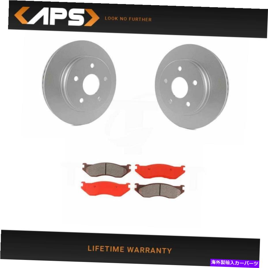 brake disc rotor ダッジデュランゴラム用フロントセミメタリックブレーキパッドとローターキット1500 Front Semi Metallic Brake Pads & Rotor Kit for Dodge Durango Ram 1500【並行輸入品】