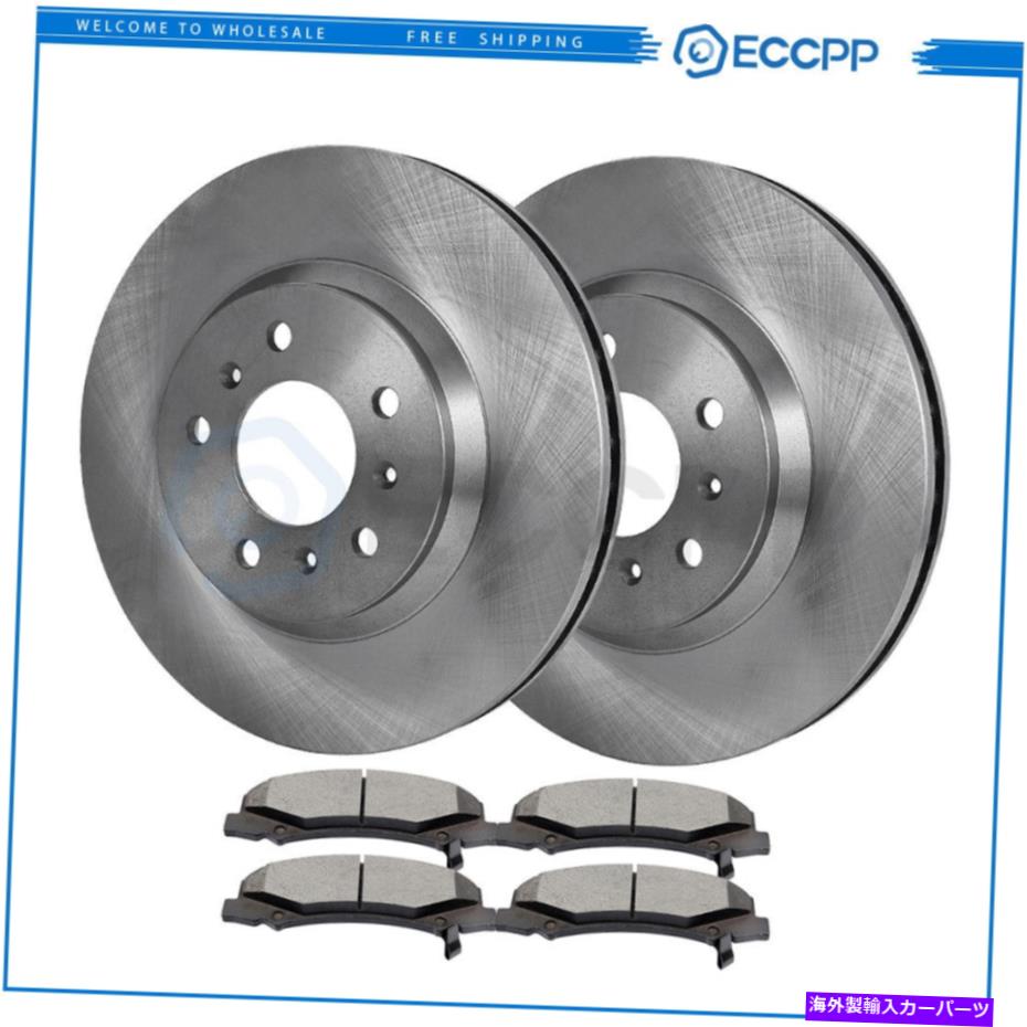 brake disc rotor Mazda 6 2003 2004 2005のフロントセラミックブレーキパッドとローター Front Ceramic Brake Pads And Rotors For Mazda 6 2003 2004 2005【並行輸入品】