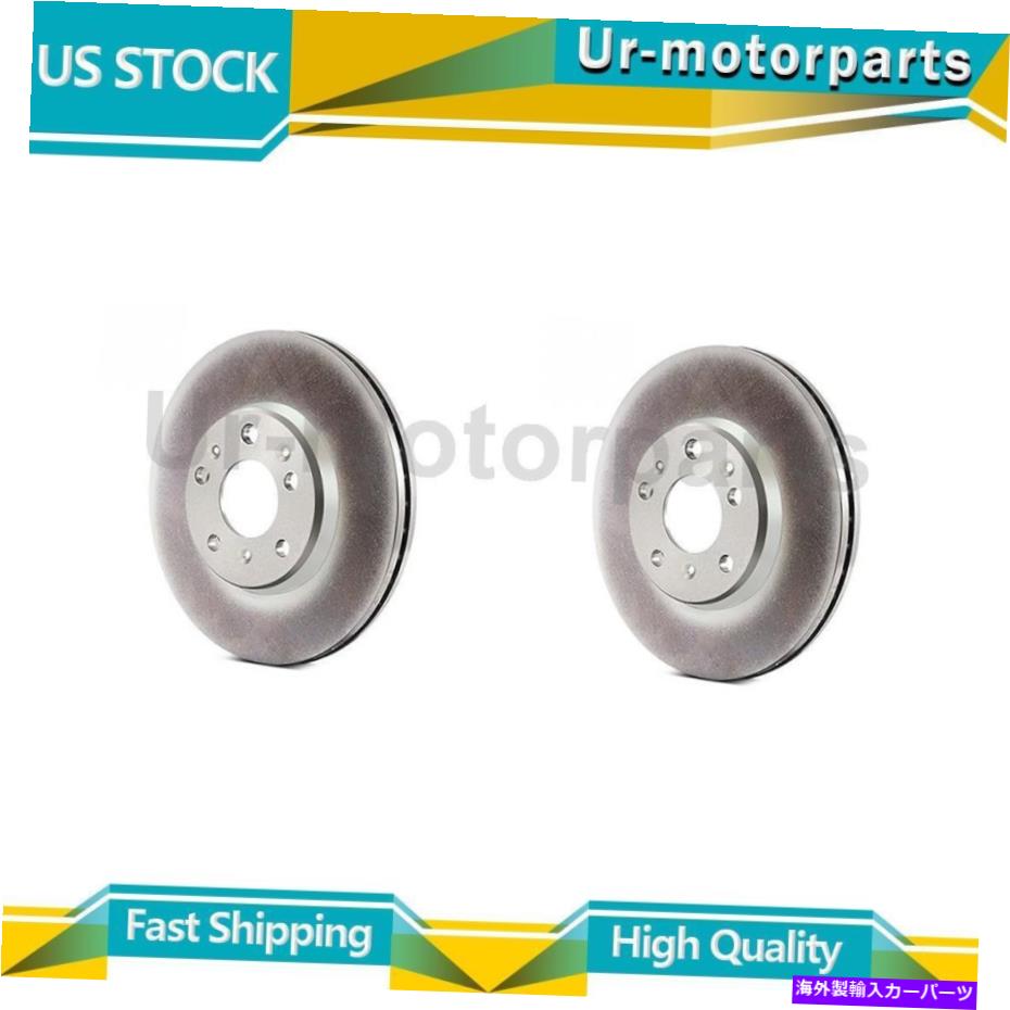 brake disc rotor （2）フロントディスクブレーキローターの中心部はシボレーHHR 2008-2010に適合します (2) Front Disc Brake Rotor Centric Parts Fits Chevrolet HHR 2008-2010【並行輸入品】