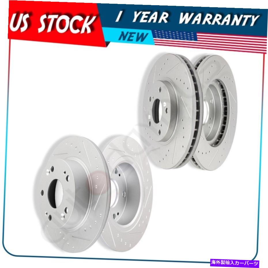 brake disc rotor 2PCSフロントおよびリアドリルスロットスロットブレーキディスクローターキットAcura TSX Honda Accord 2pcs Front And Rear Drill Slot Brake Discs Rotors Kit For Acura TSX Honda Accord【並行輸入品】