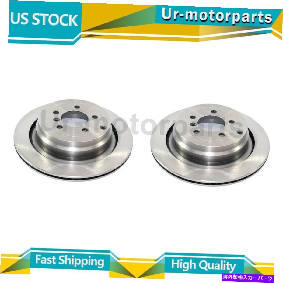 brake disc rotor （2）リアディスクブレーキローターデュラゴフィットランドローバーレンジローバー2006-2012 (2) Rear Disc Brake Rotor DuraGo Fits Land Rover Range Rover 2006-2012【並行輸入品】