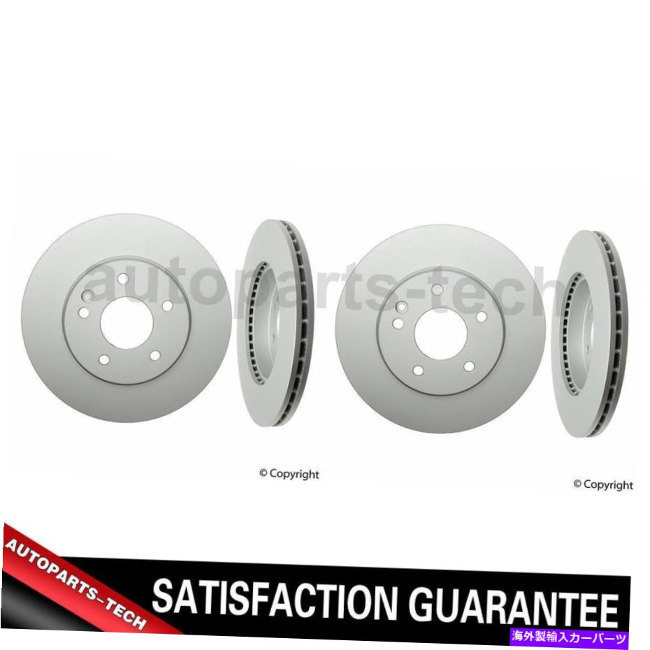 brake disc rotor メルセデスベンツC220 1994?1996のための2x ATEフロントディスクブレーキローター 2x ATE Front Disc Brake Rotor For Mercedes-Benz C220 1994~1996【並行輸入品】