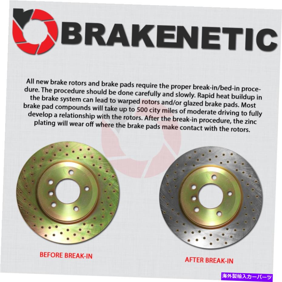 brake disc rotor [リアセット] Brakenetic Sport Cross Drilled Brake Disc Rotors BNS40097.CD [REAR SET] BRAKENETIC SPORT Cross DRILLED Brake Disc Rotors BNS40097.CD【並行輸入品】