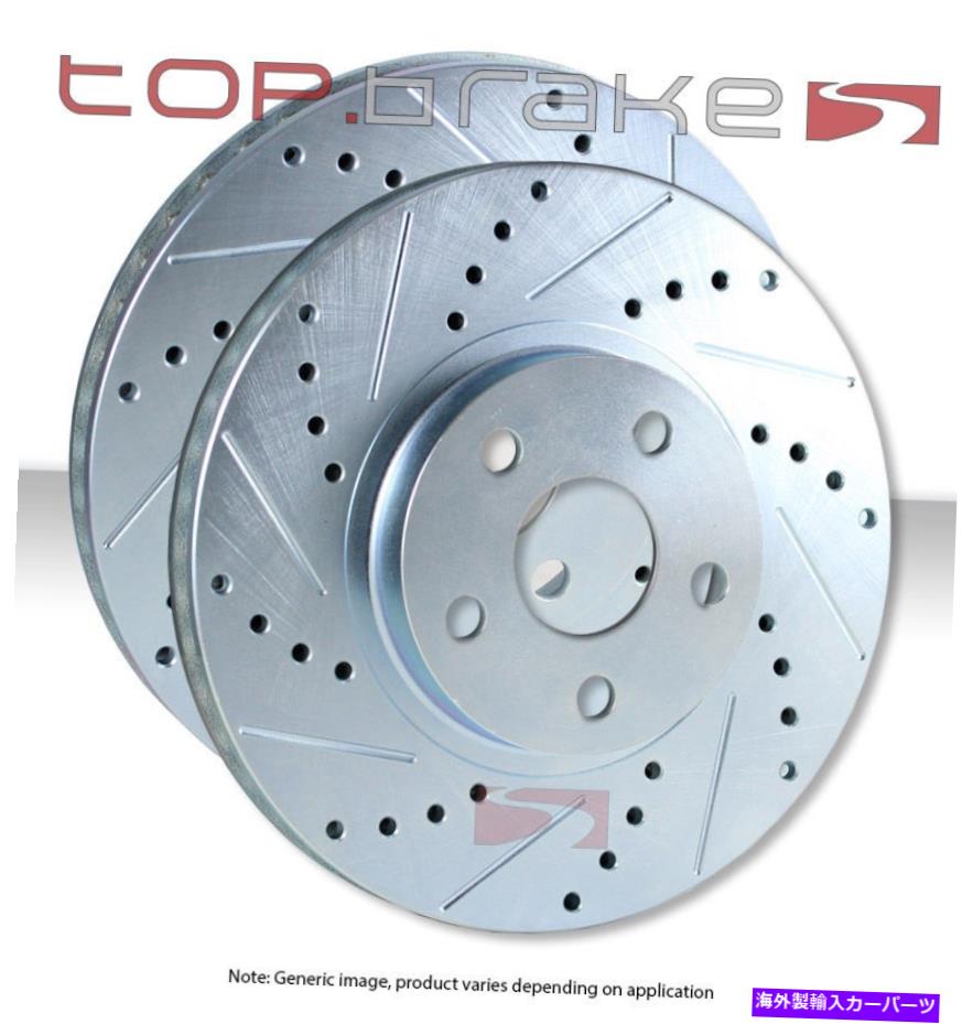 brake disc rotor フロントトップブレーキのパフォーマンスクロスドリルスロットスロットブレーキディスクローターTB31531 FRONT TOPBRAKES Performance Cross Drilled Slotted Brake Disc Rotors TB31531【並行輸入品】