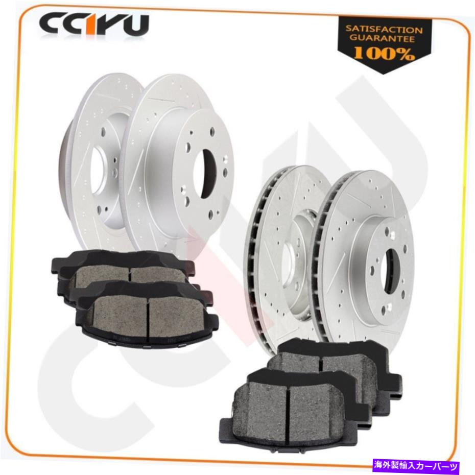 brake disc rotor ホンダアコードクーペ98-02フロントリアドリルスロット用のブレーキディスクローターセラミックパッド Brake Disc Rotor Ceramic Pads For Honda Accord Coupe 98-02 Front Rear Drill Slot【並行輸入品】